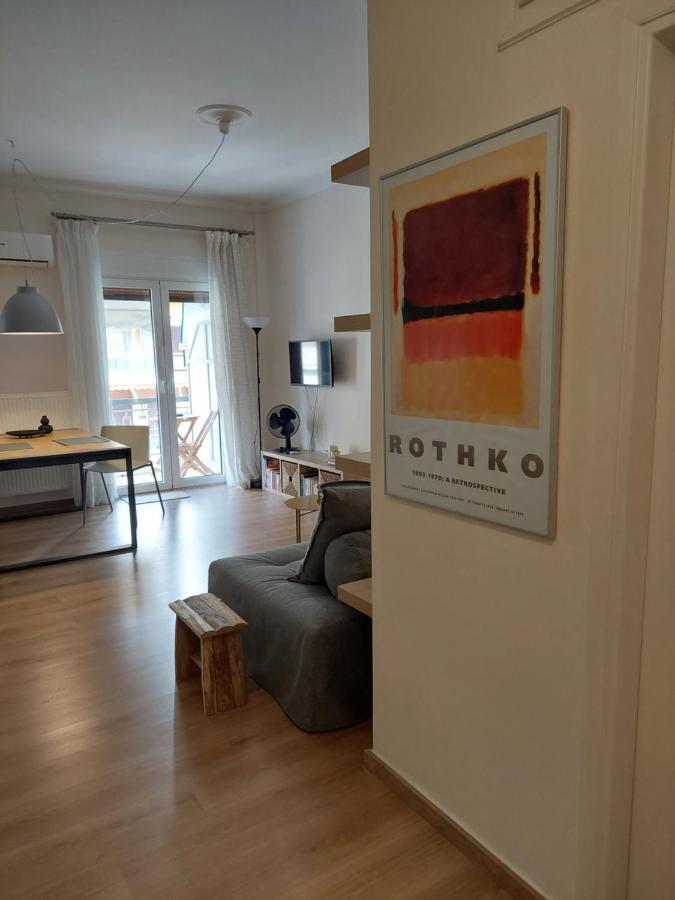 Cholargos Metro Station 2 Persons Cozy Studio. Apartment เอเธนส์ ภายนอก รูปภาพ
