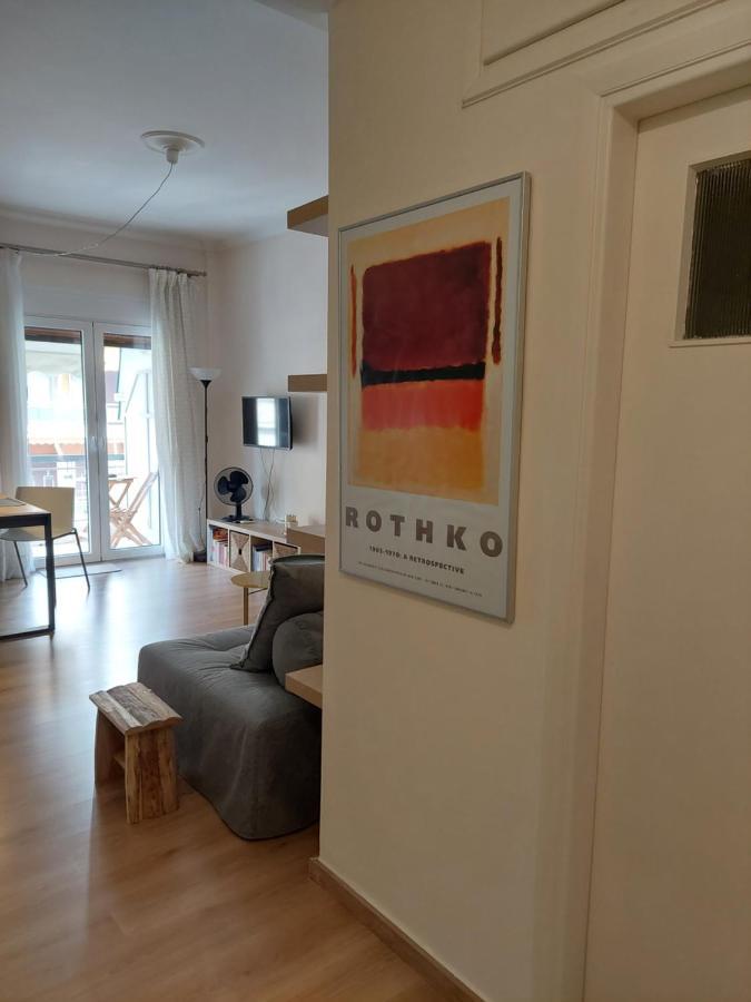Cholargos Metro Station 2 Persons Cozy Studio. Apartment เอเธนส์ ภายนอก รูปภาพ